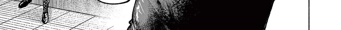 Blue Ursus Chapter 9.5 page 22 - 
