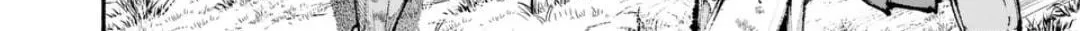 Blue Ursus Chapter 9 page 12 - 