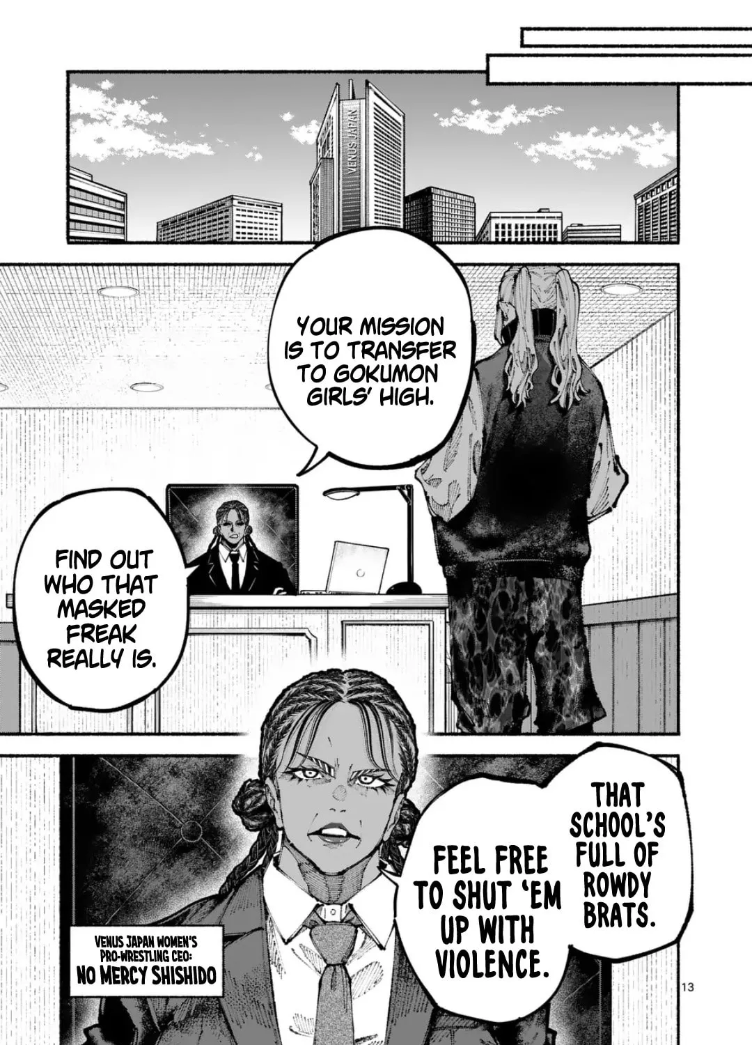 Blue Ursus Chapter 9 page 25 - 