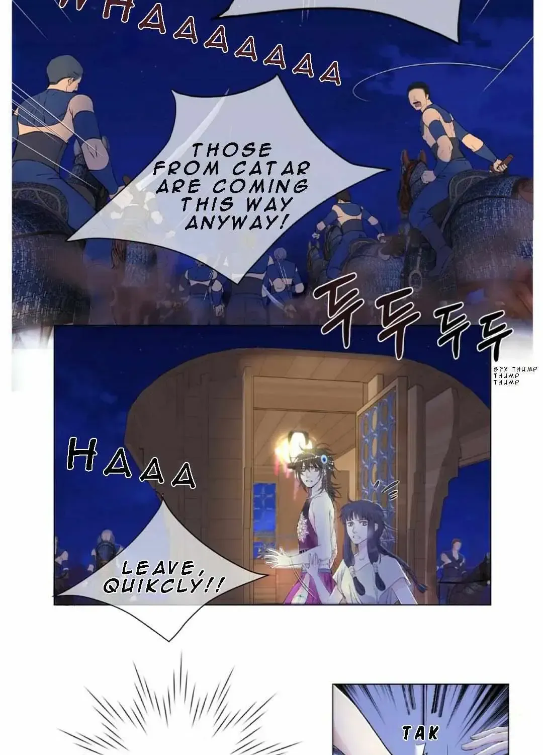 Blue Wolf Night Chapter 1.1 page 26 - 