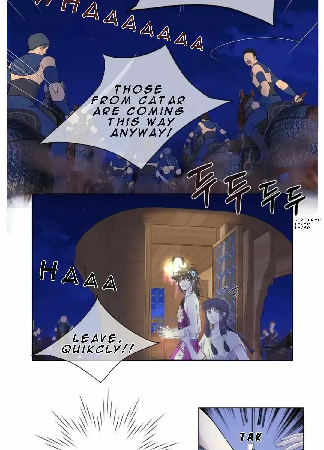 Blue Wolf Night Chapter 1.2 page 26 - 