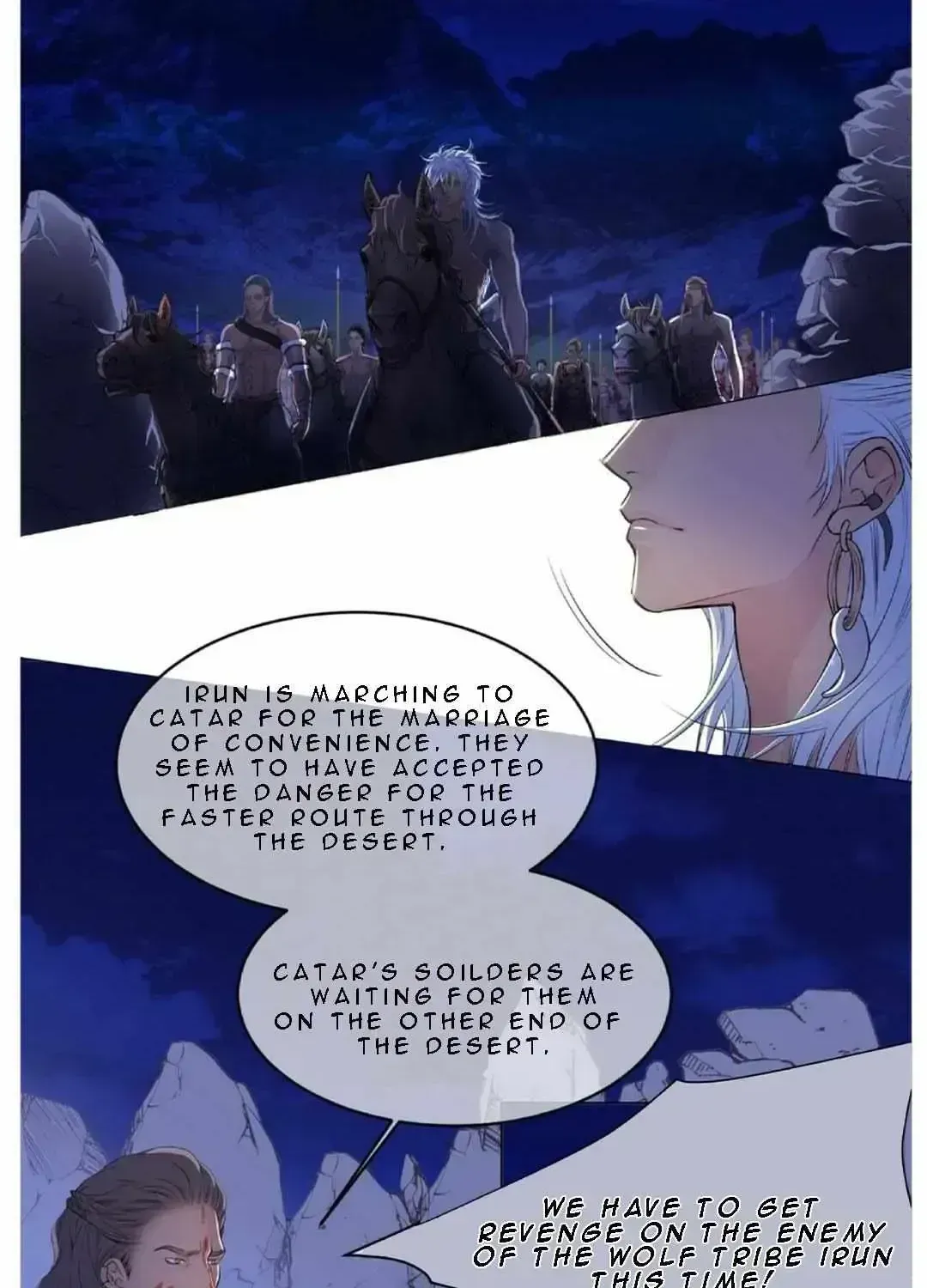 Blue Wolf Night Chapter 1.3 page 7 - 