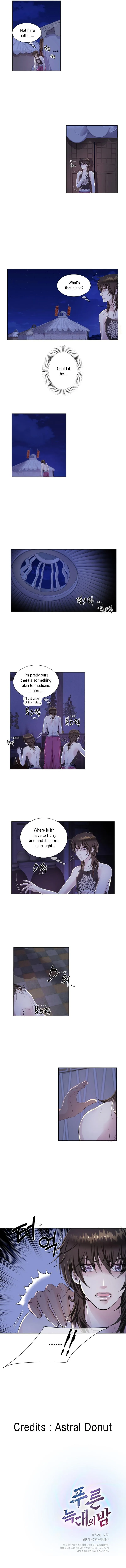 Blue Wolf Night Chapter 4 page 9 - 