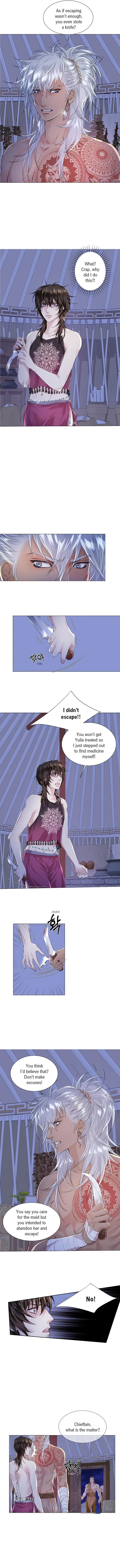 Blue Wolf Night Chapter 5 page 2 - 