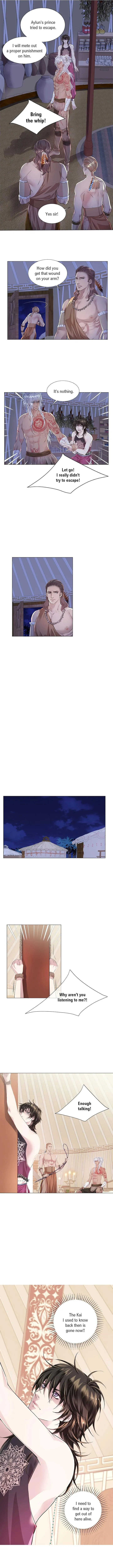 Blue Wolf Night Chapter 5 page 3 - 