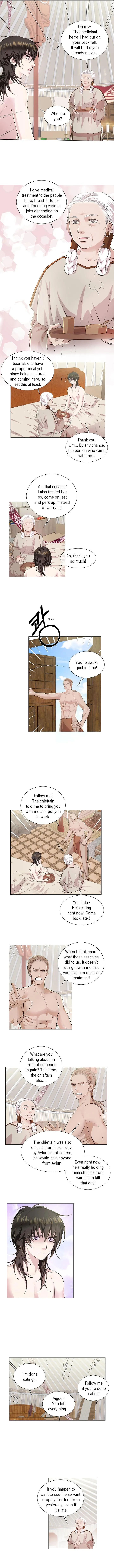Blue Wolf Night Chapter 6 page 6 - 