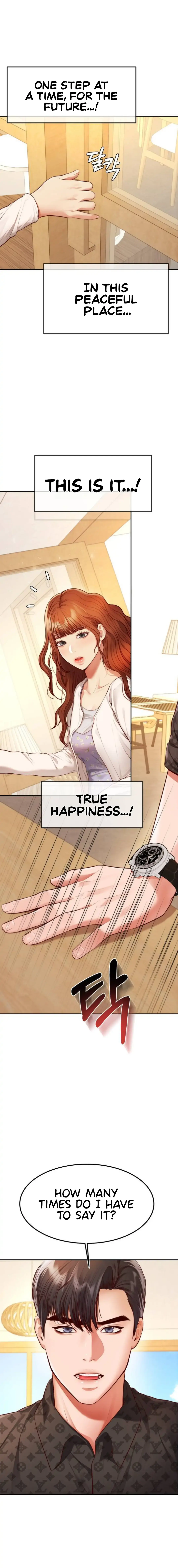 Blueming Chapter 1 page 3 - 