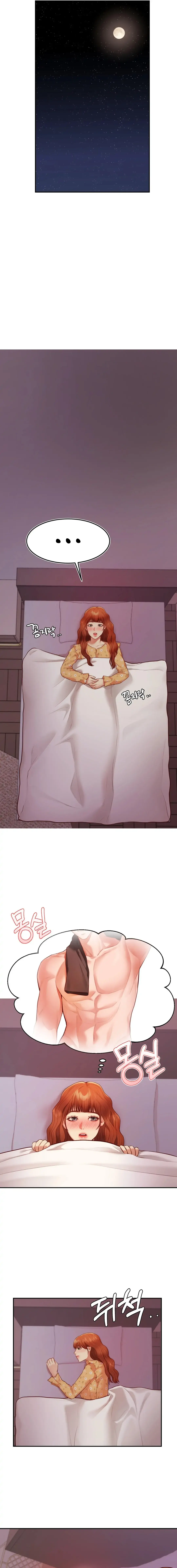 Blueming Chapter 3 page 6 - 