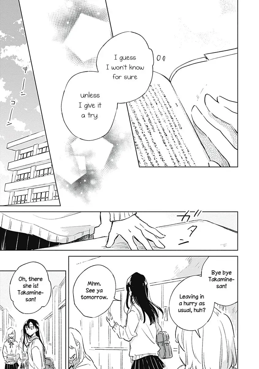 bluer-than-love Chapter 1 page 20 - 