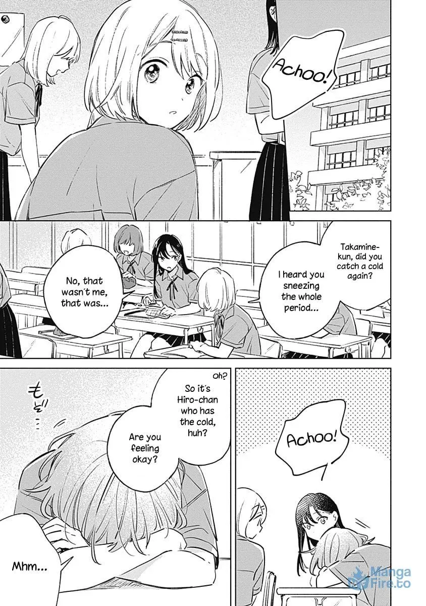 bluer-than-love Chapter 11 page 3 - 