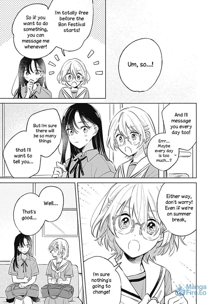 bluer-than-love Chapter 12 page 15 - 