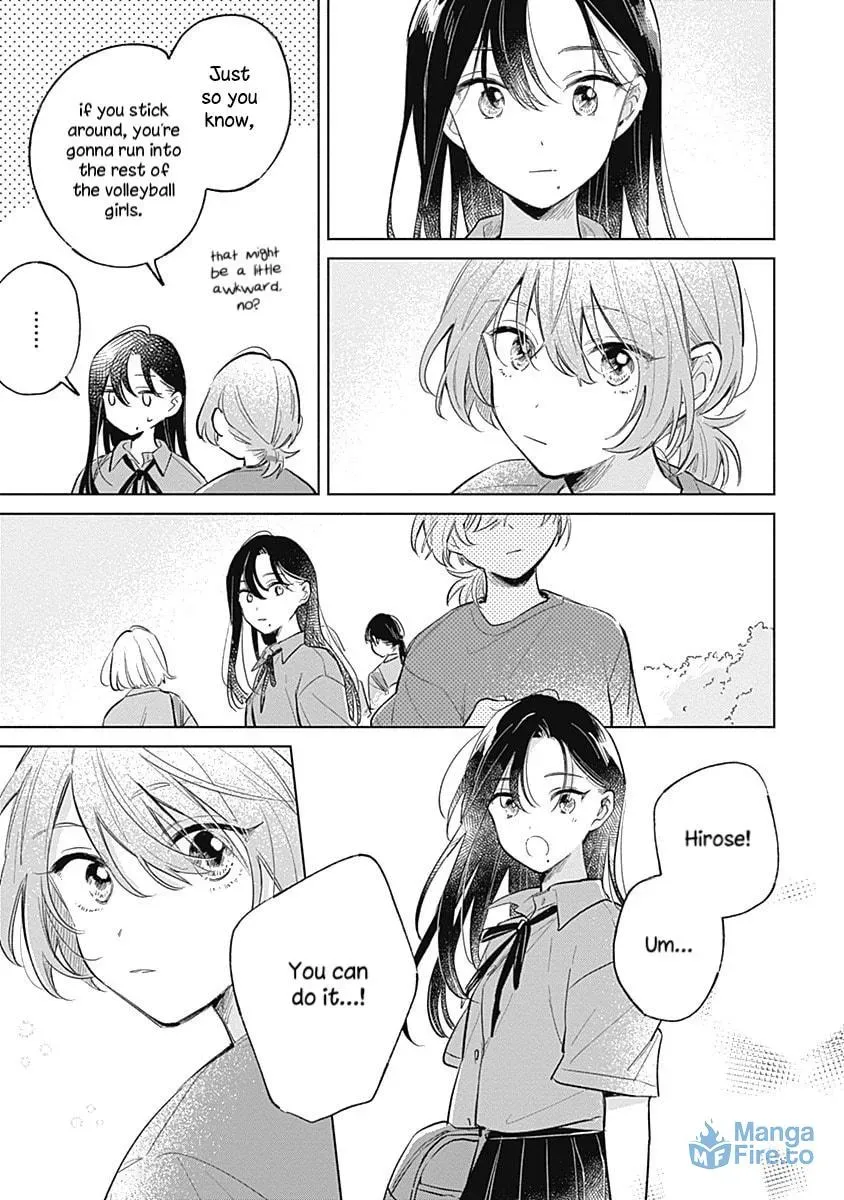 bluer-than-love Chapter 12 page 3 - 