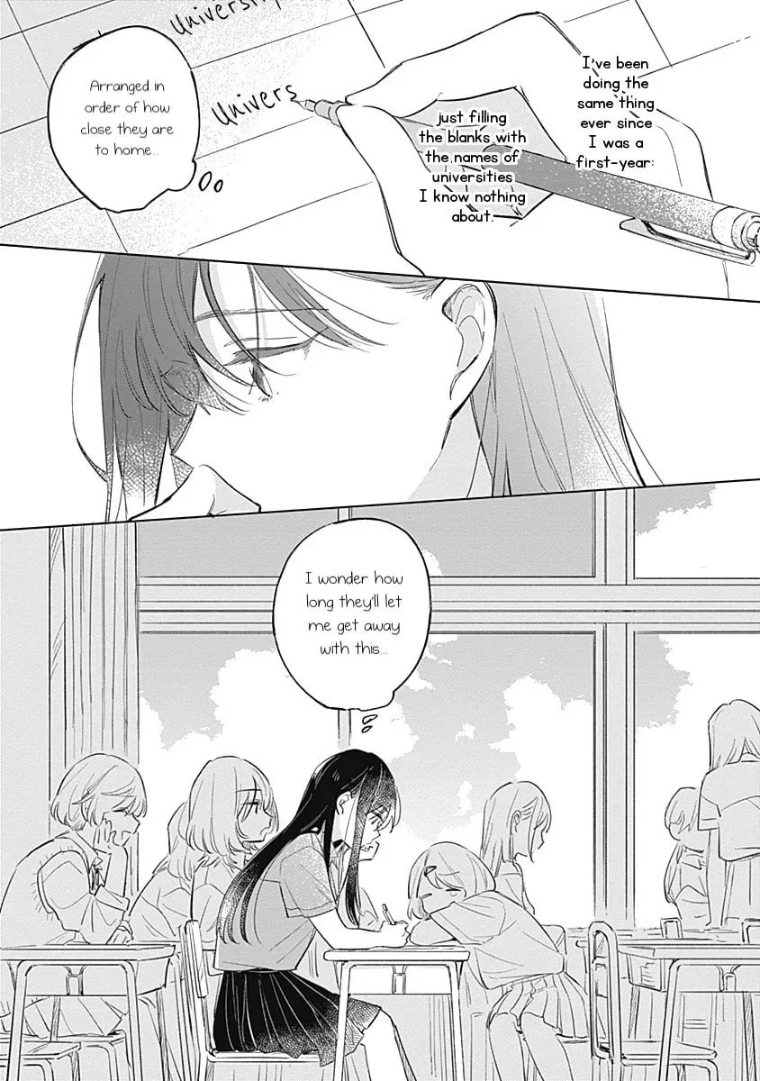 bluer-than-love Chapter 12 page 7 - 