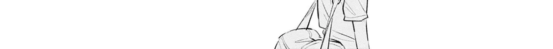 bluer-than-love Chapter 15.5 page 4 - 