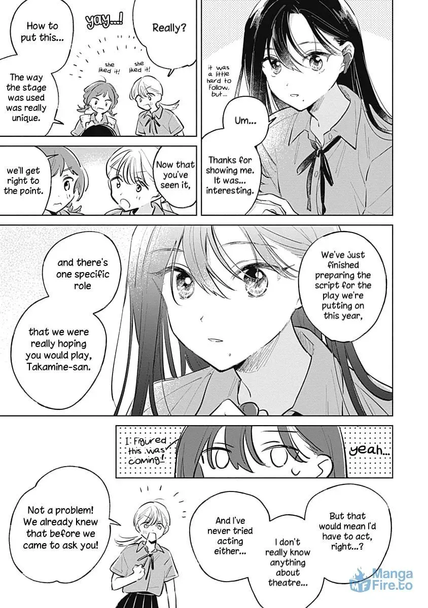 bluer-than-love Chapter 16 page 15 - 