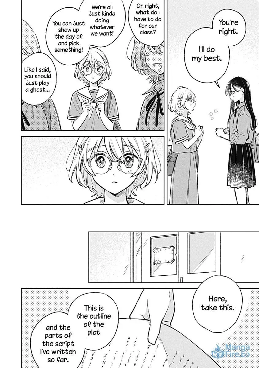 bluer-than-love Chapter 17 page 12 - 