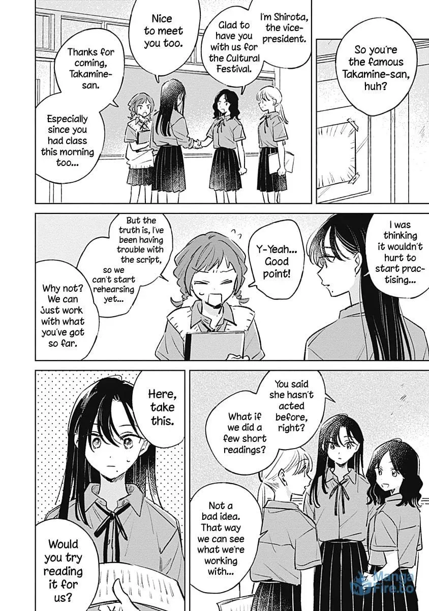bluer-than-love Chapter 17 page 6 - 