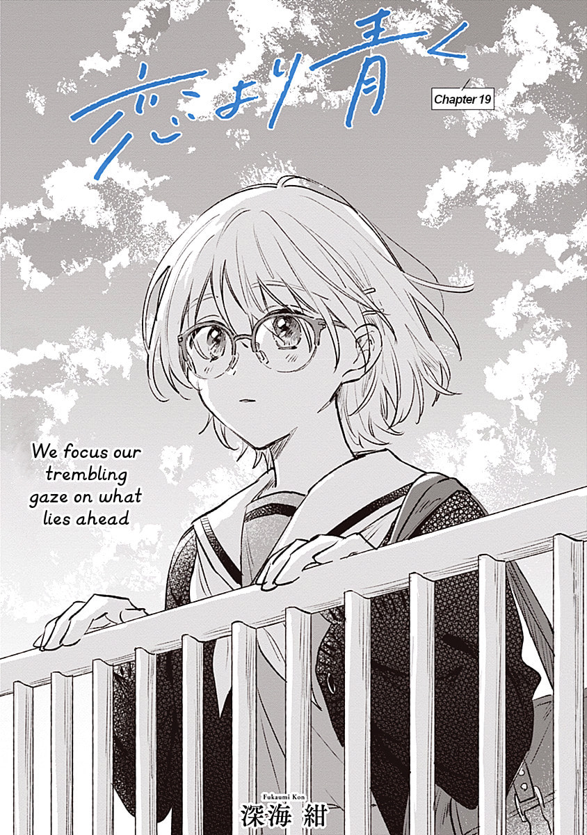 bluer-than-love Chapter 19 page 2 - 