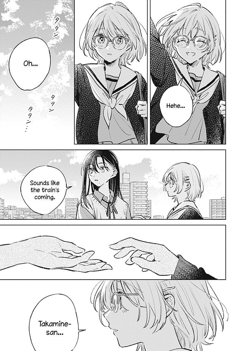 bluer-than-love Chapter 19 page 17 - 