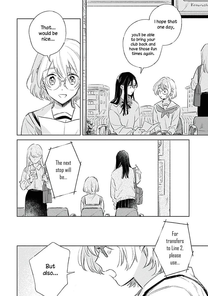 bluer-than-love Chapter 2 page 14 - 