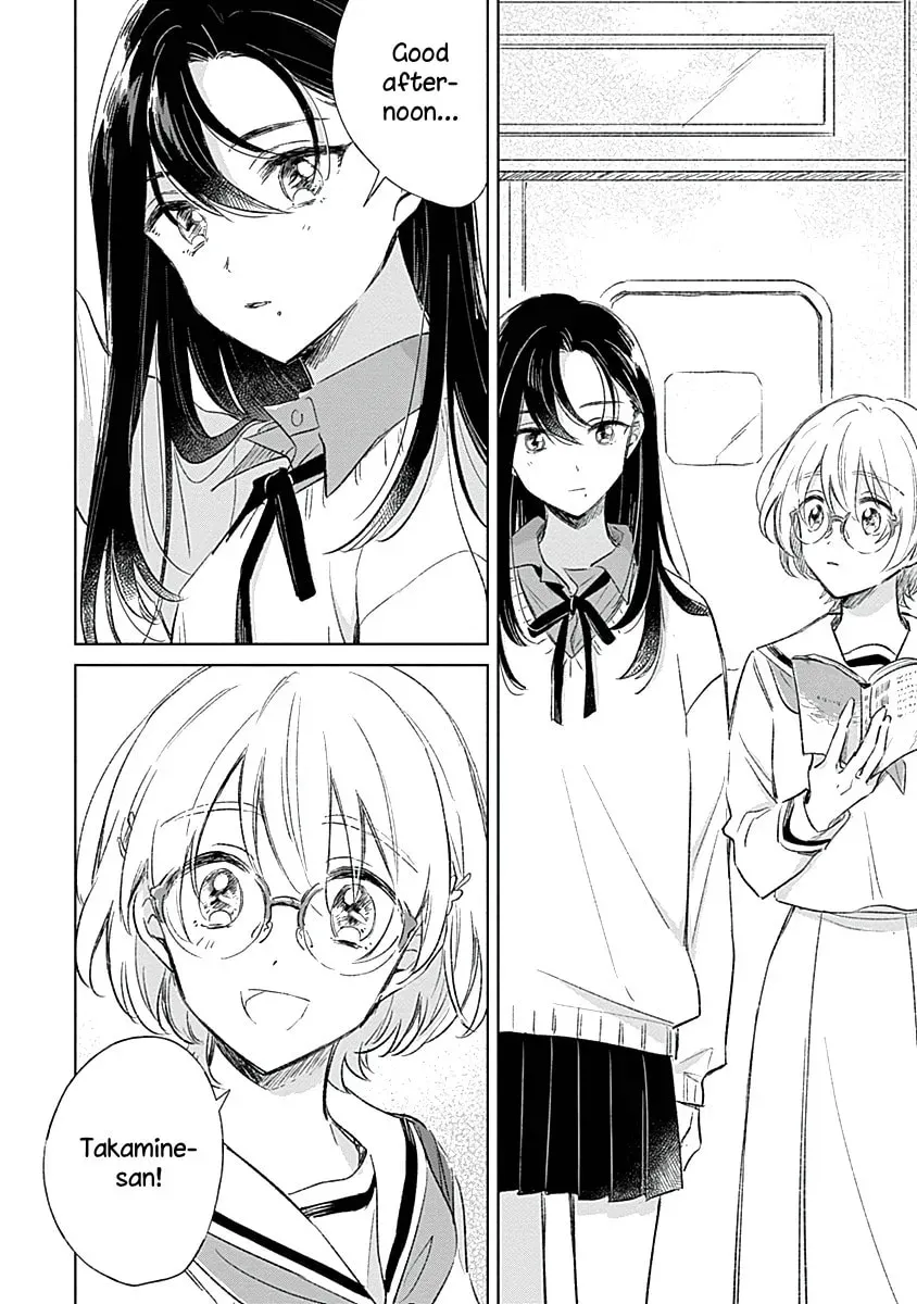 bluer-than-love Chapter 2 page 4 - 
