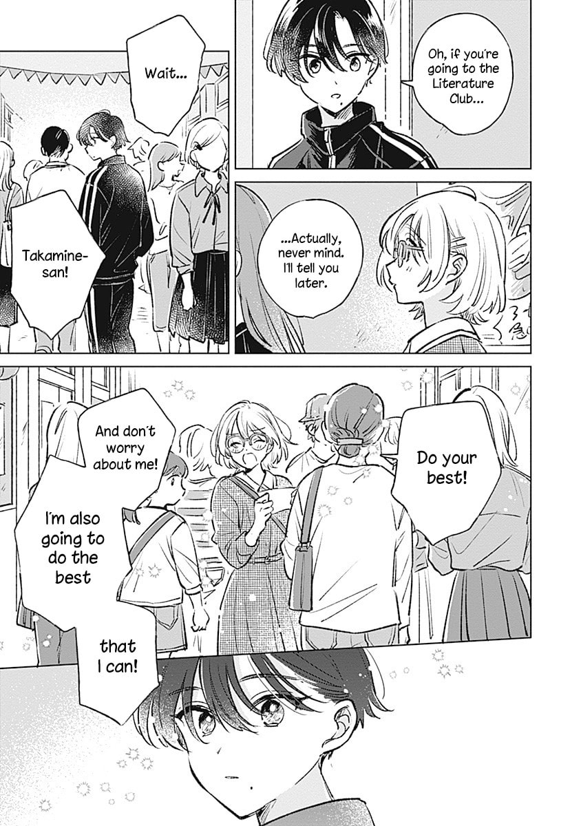 bluer-than-love Chapter 21 page 17 - 