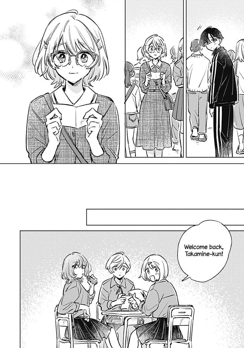 bluer-than-love Chapter 21 page 18 - 