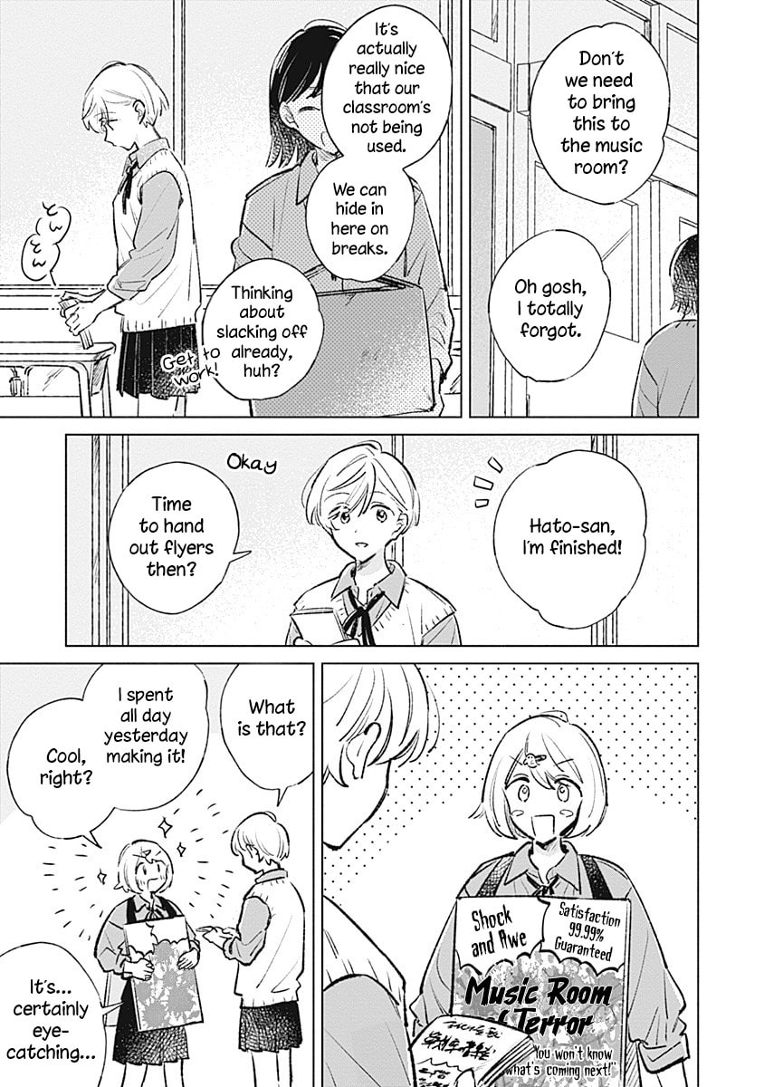 bluer-than-love Chapter 21 page 3 - 