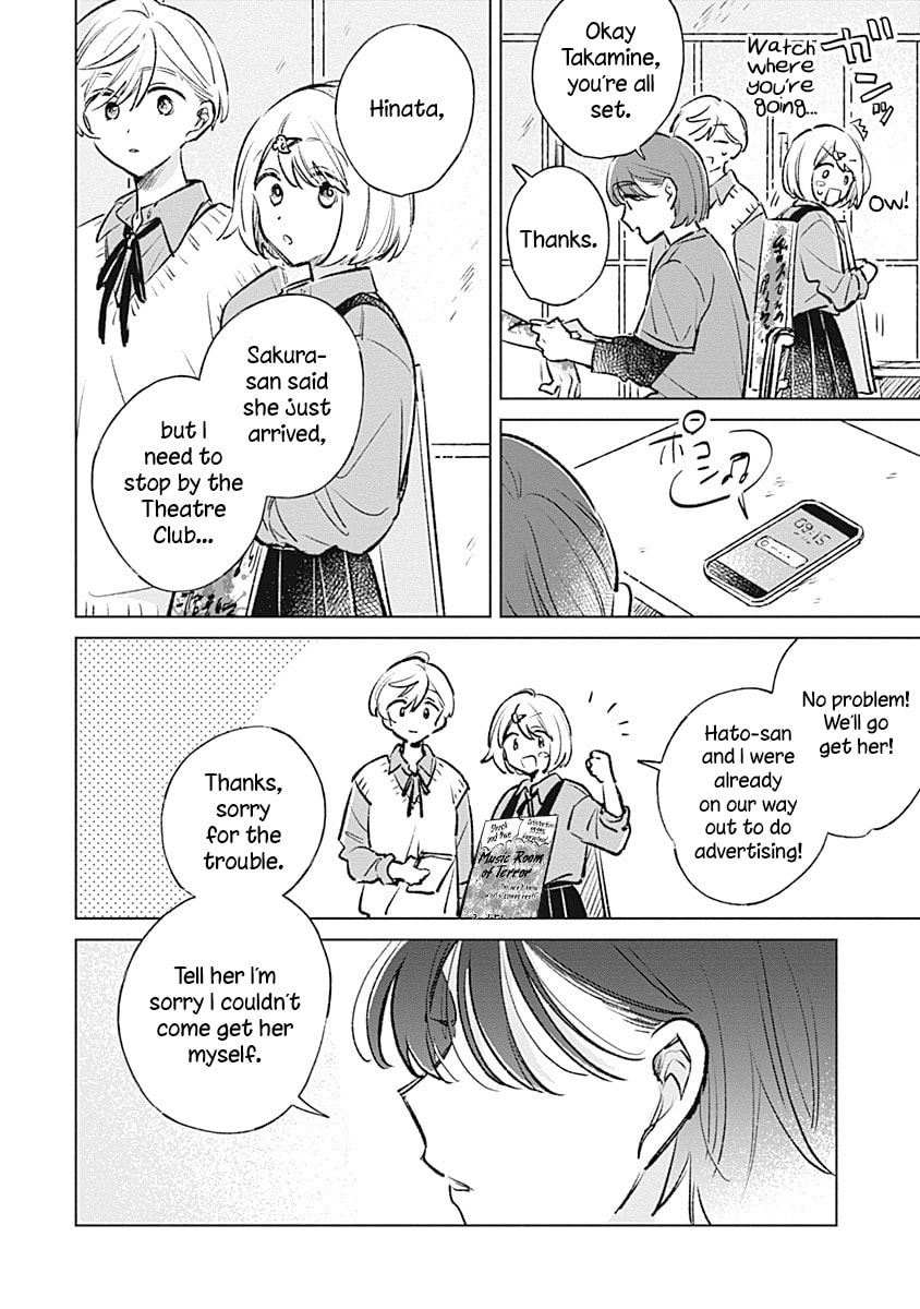 bluer-than-love Chapter 21 page 4 - 