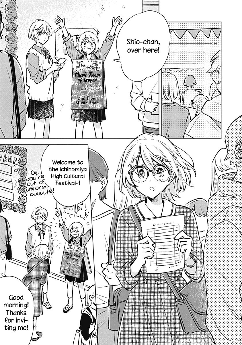 bluer-than-love Chapter 21 page 5 - 
