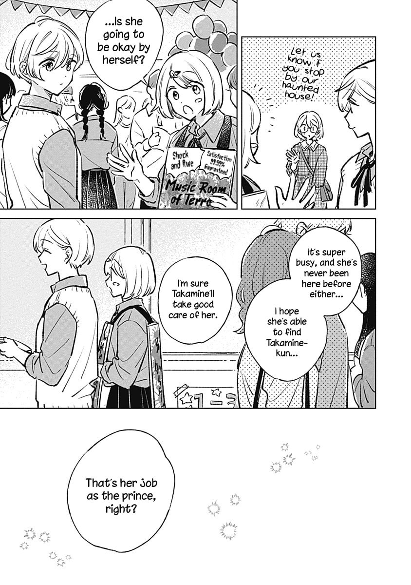 bluer-than-love Chapter 21 page 7 - 