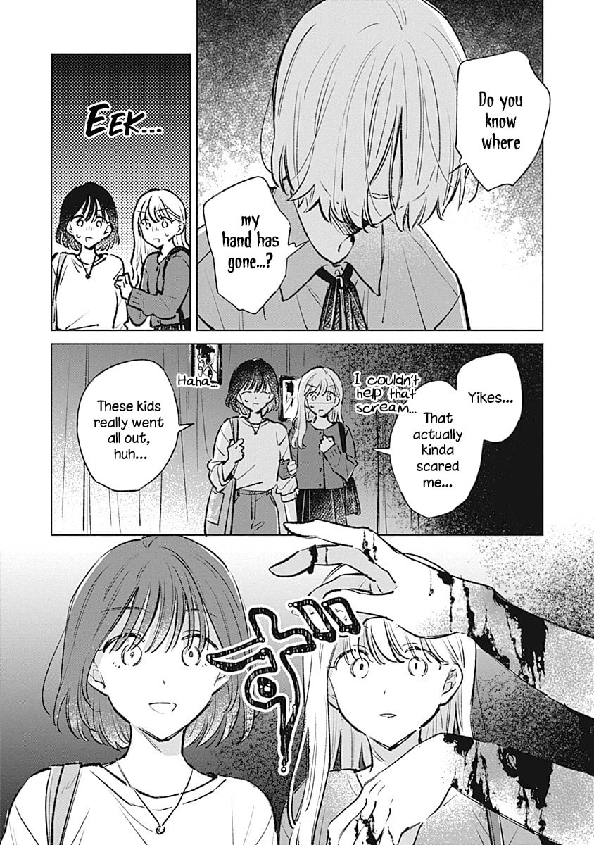 bluer-than-love Chapter 22 page 3 - 