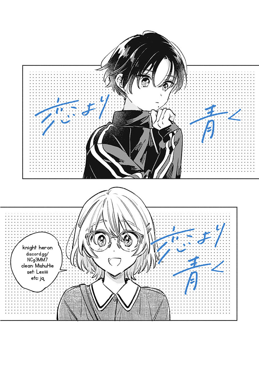 bluer-than-love Chapter 22 page 21 - 