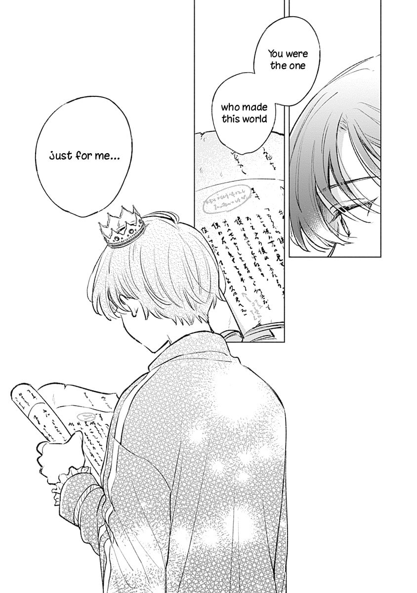 bluer-than-love Chapter 23 page 1 - 