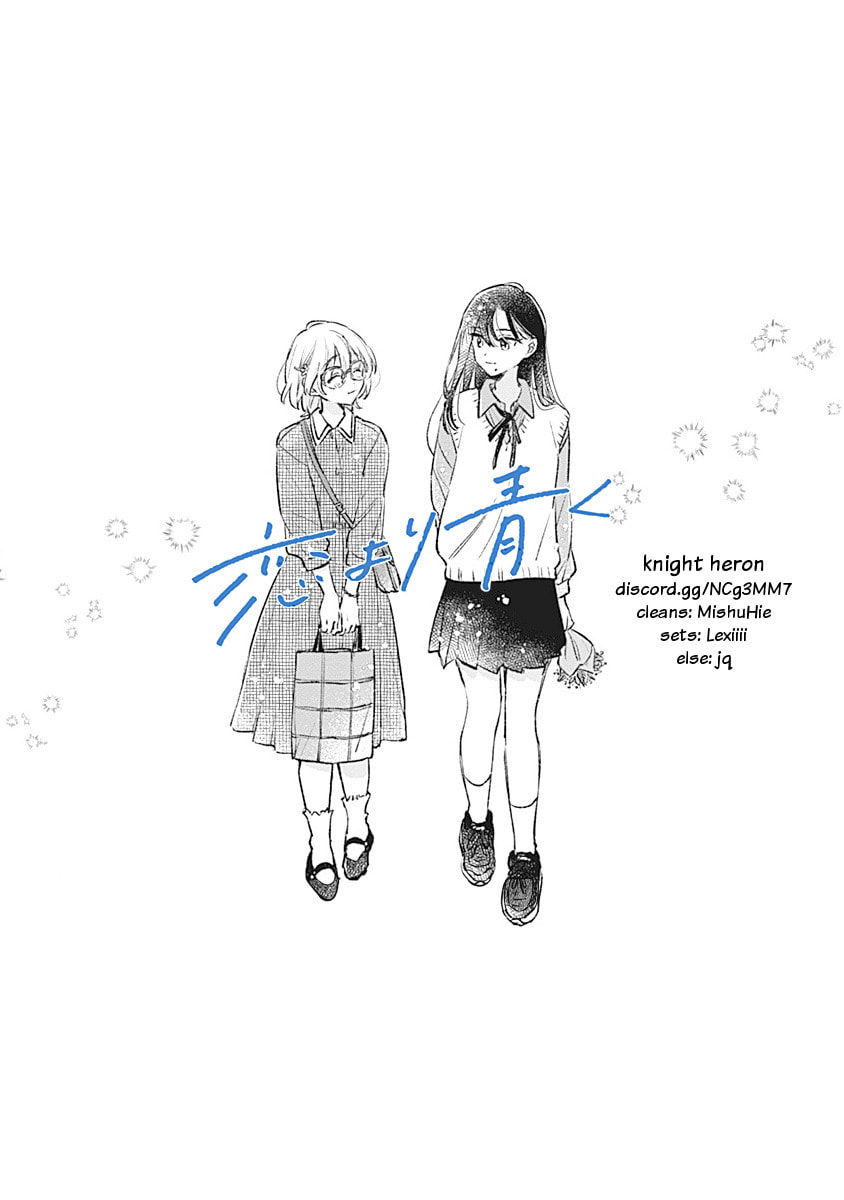 bluer-than-love Chapter 23 page 26 - 