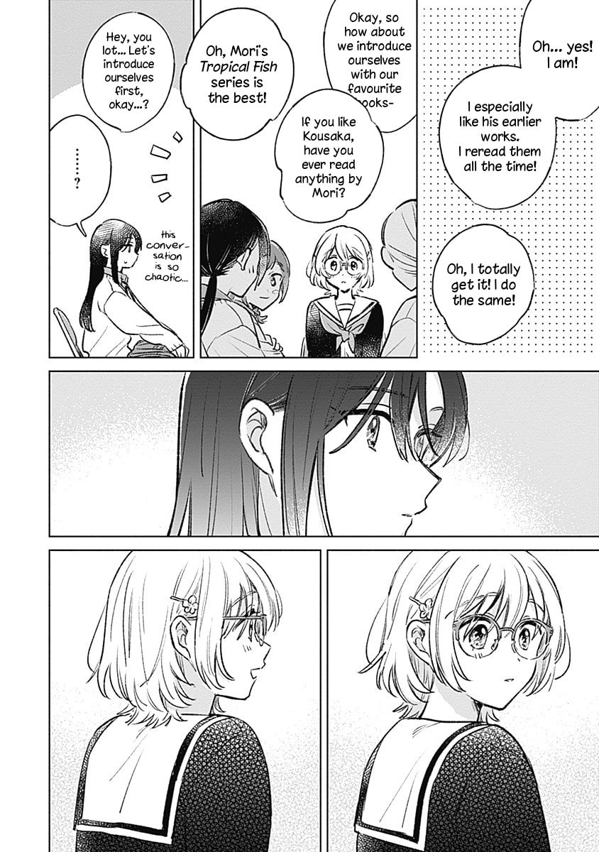 bluer-than-love Chapter 24 page 12 - 