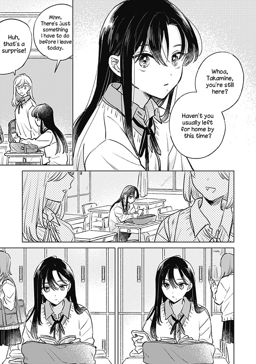 bluer-than-love Chapter 24 page 3 - 