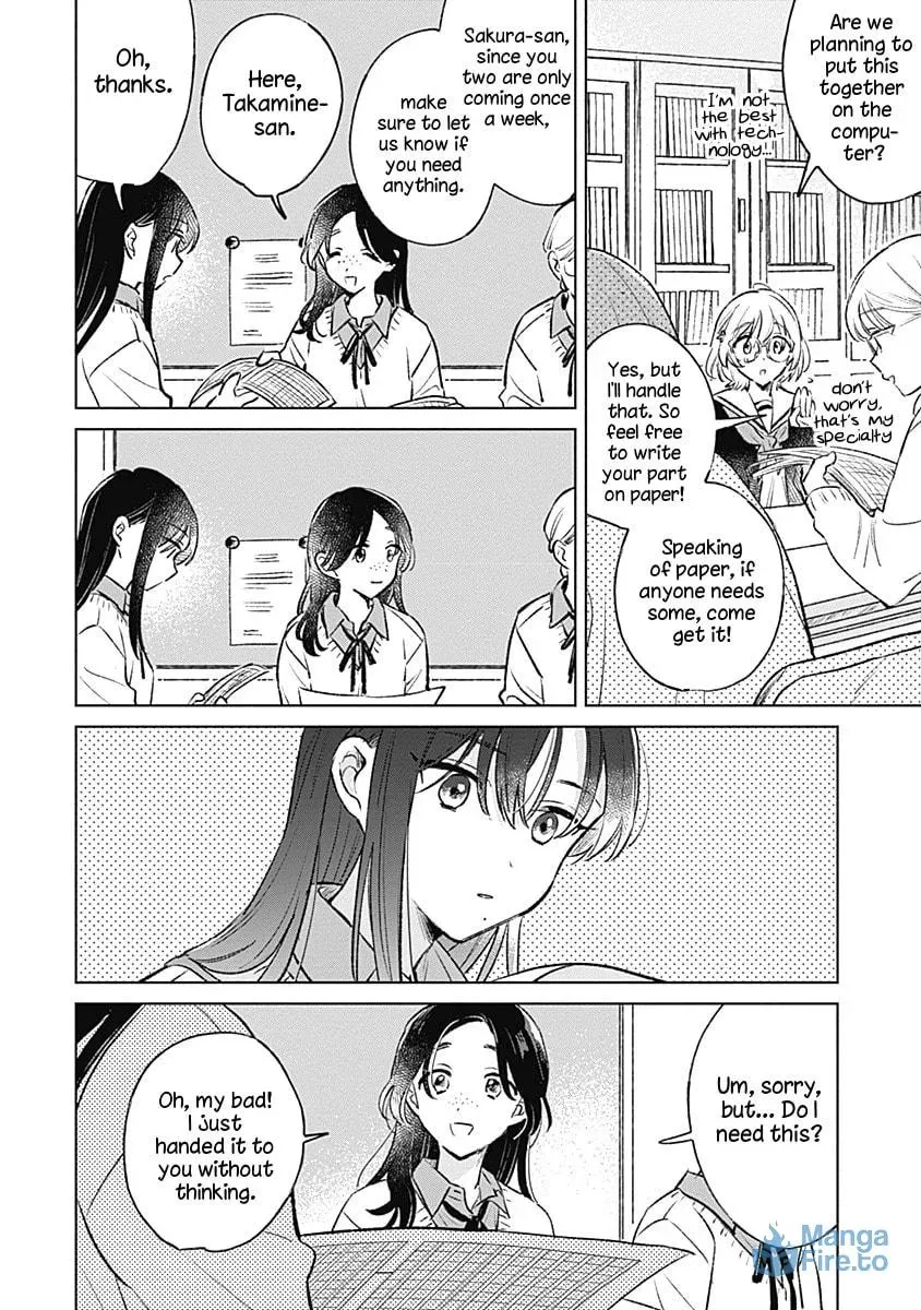 bluer-than-love Chapter 25 page 6 - 