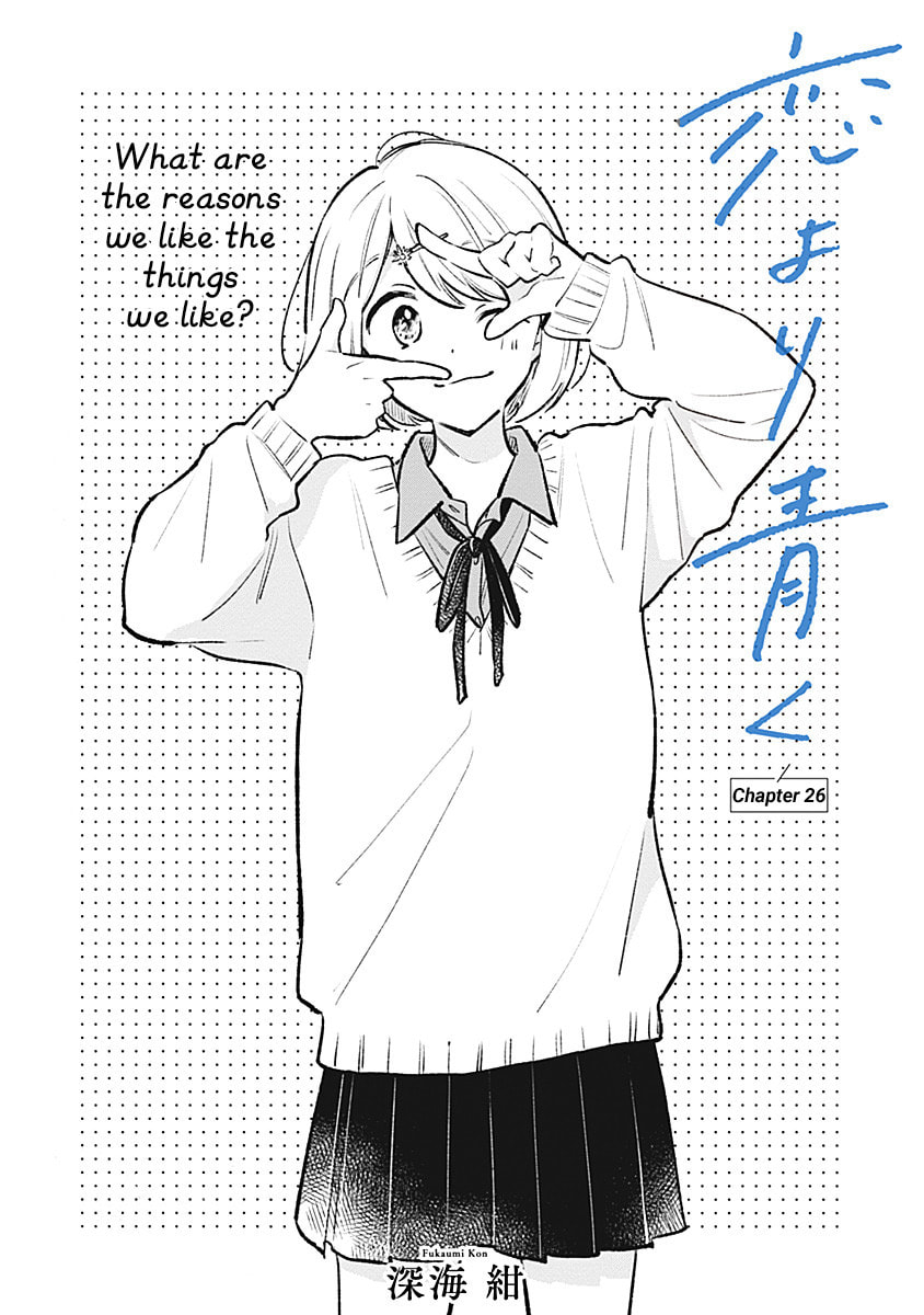 bluer-than-love Chapter 26 page 2 - 