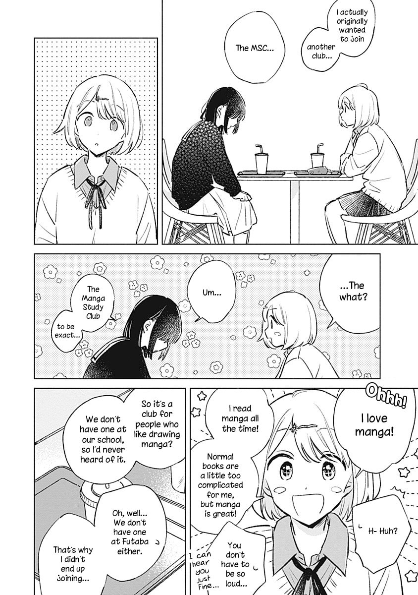 bluer-than-love Chapter 26 page 12 - 