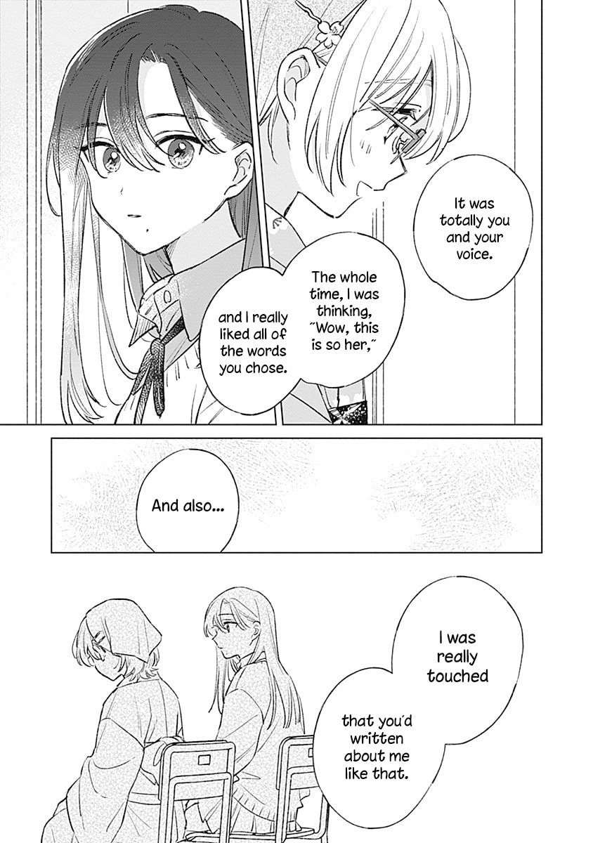 bluer-than-love Chapter 27 page 17 - 