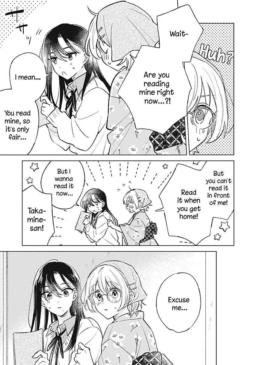 bluer-than-love Chapter 27 page 21 - 