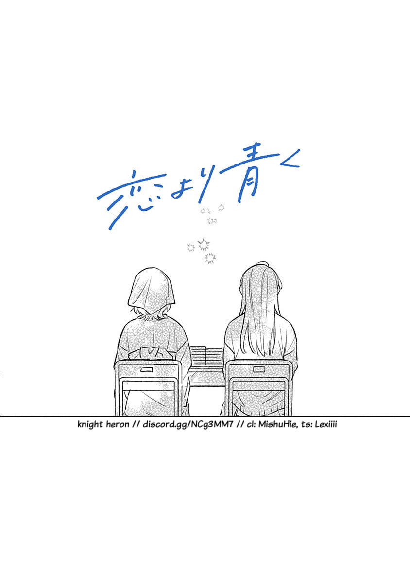 bluer-than-love Chapter 27 page 27 - 