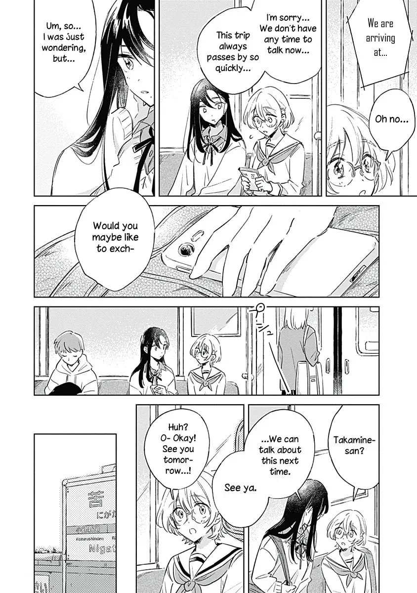 bluer-than-love Chapter 3 page 2 - 