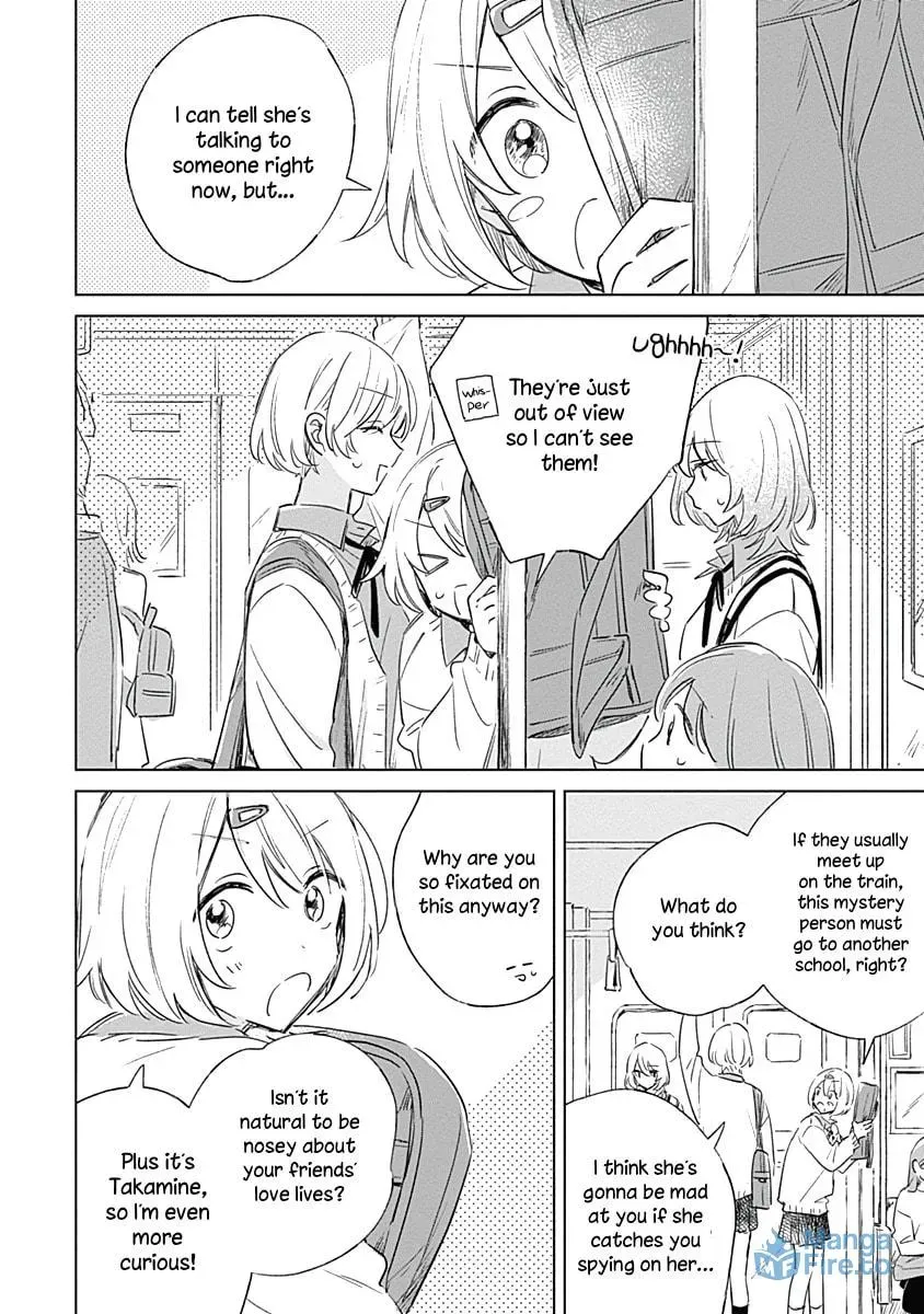 bluer-than-love Chapter 3 page 12 - 