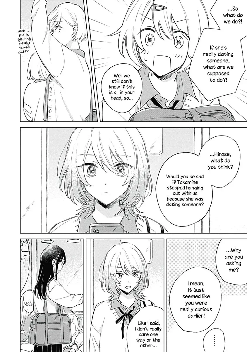 bluer-than-love Chapter 3 page 14 - 