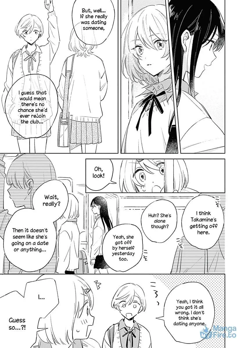 bluer-than-love Chapter 3 page 15 - 