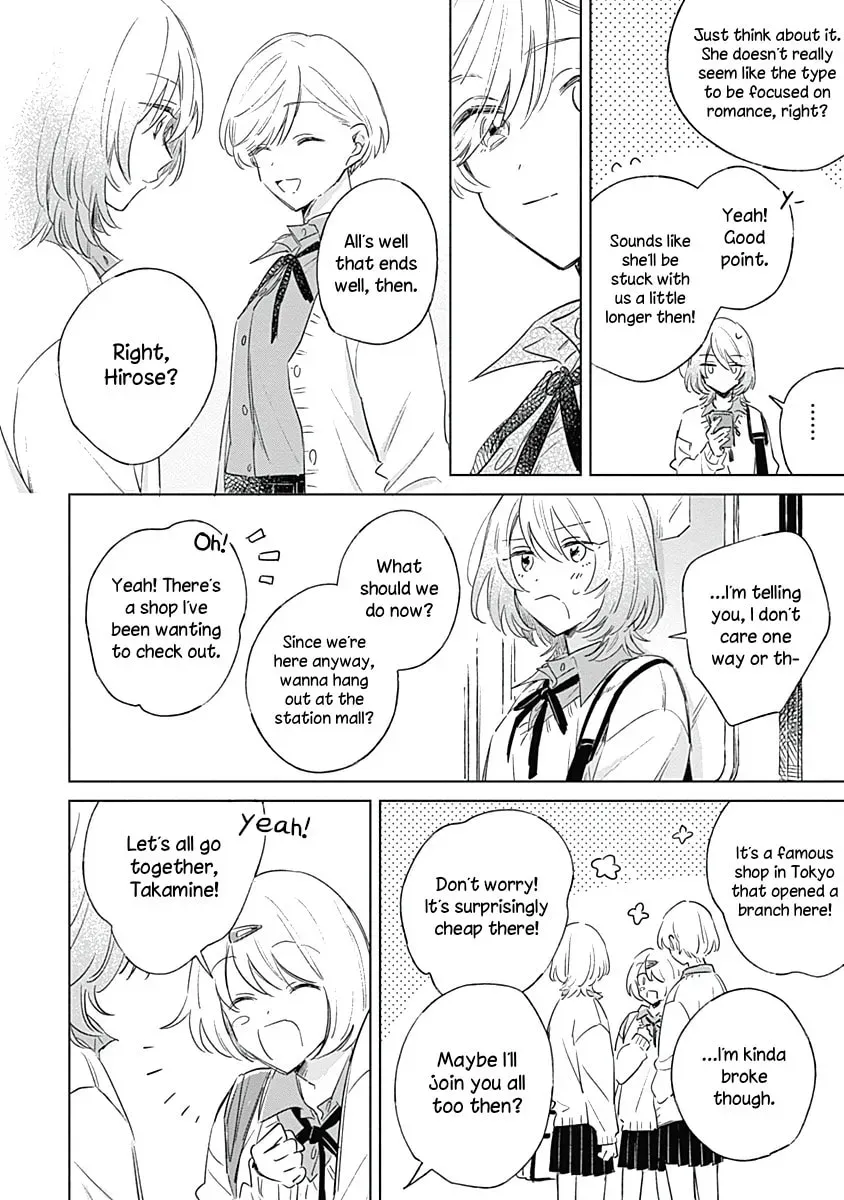 bluer-than-love Chapter 3 page 16 - 