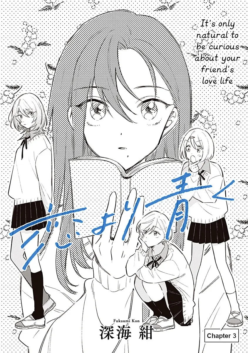 bluer-than-love Chapter 3 page 4 - 
