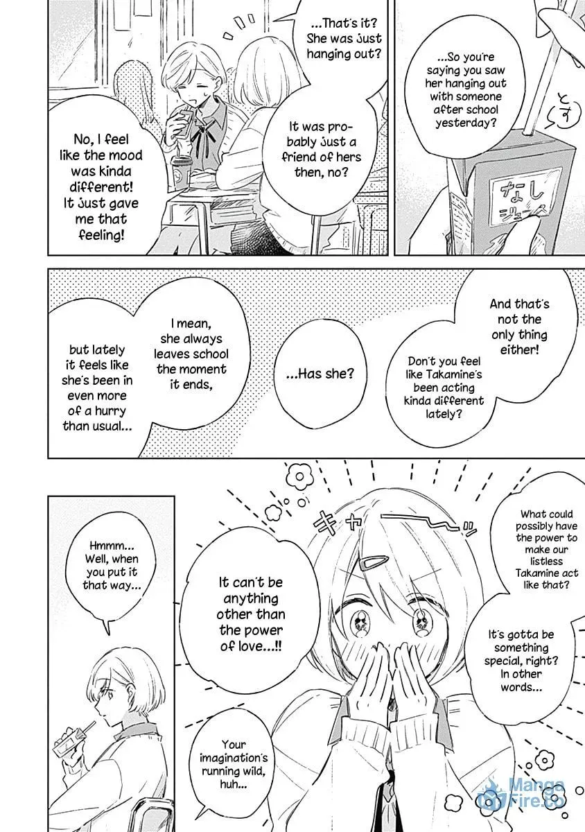bluer-than-love Chapter 3 page 6 - 